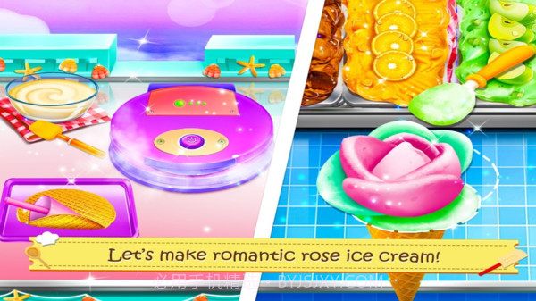 儿童圣代冰淇淋截图2 儿童圣代冰淇淋截图2