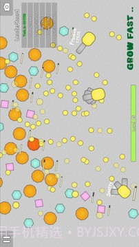 Tank.io : Diep War截图2