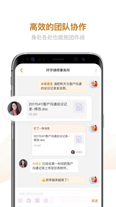Lucid Browser Alpha截图3