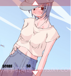 怕热的美女2app截图2