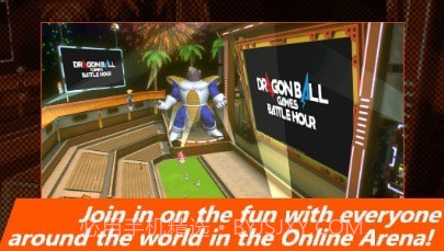 龙珠战斗时刻截图1 龙珠战斗时刻截图1