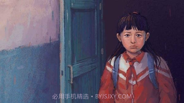 完美的一天手游截图2