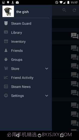 steam手机版截图1
