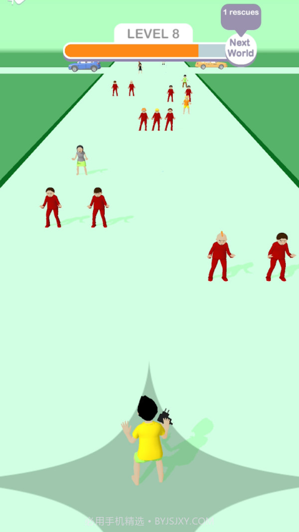 我要充电器截图2 我要充电器截图2