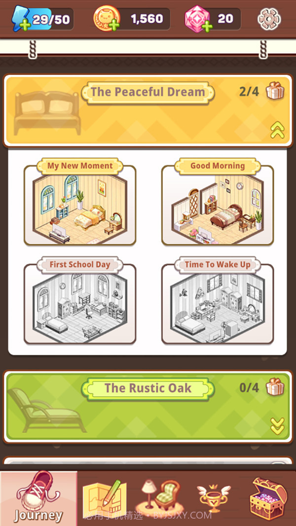 迷你装修截图4 迷你装修截图4