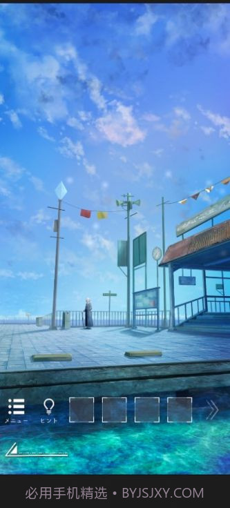 逃出海上车站截图2