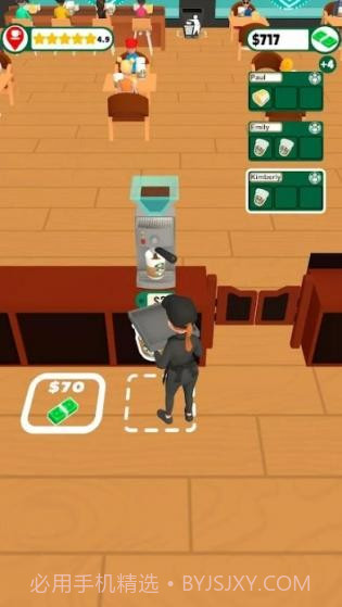 咖啡店放置截图3