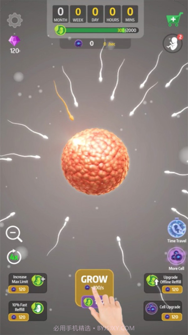 怀孕宝宝模拟器游戏截图5