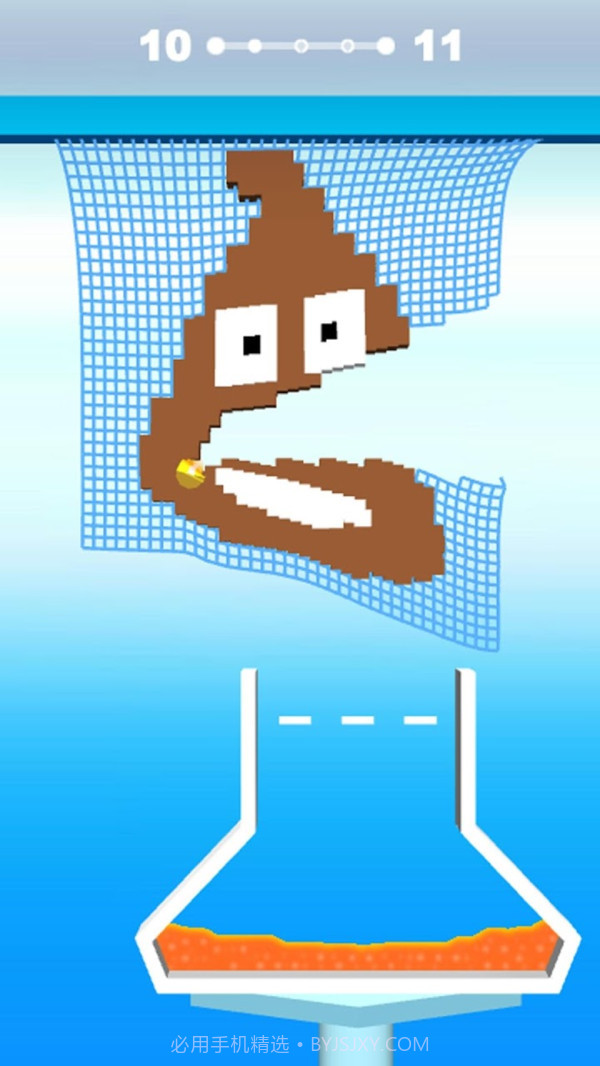 撕破布料截图1 撕破布料截图1