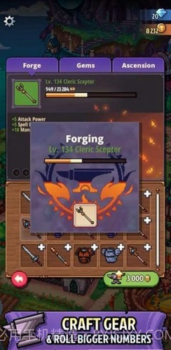 骑士经理3中文版截图4 骑士经理3中文版截图4