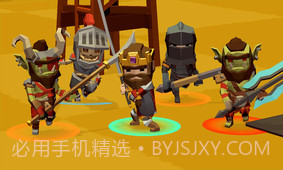 抢人头大乱斗ioAPP截图2