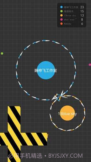 我飞刀玩得贼6全飞刀解锁版截图3