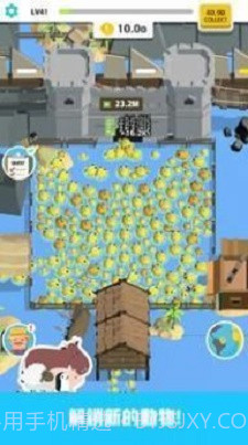 畜牧农场截图2 畜牧农场截图2