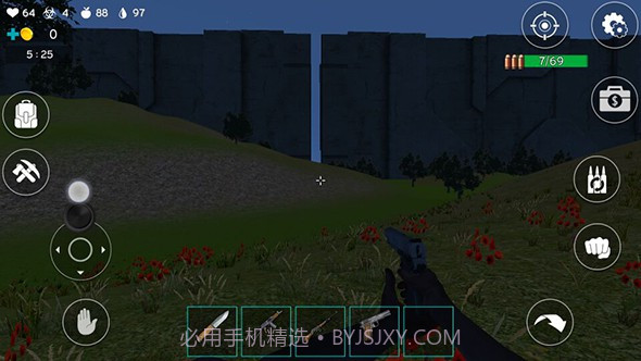 最后的行星：生存截图2