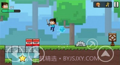 我的手工艺冒险截图3