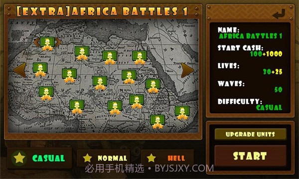 小小指挥官万圣节截图5 小小指挥官万圣节截图5