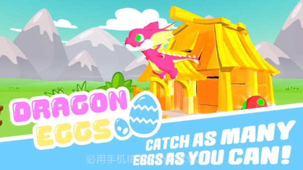 超级小镇宝宝截图1 超级小镇宝宝截图1