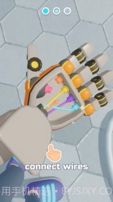 打造科幻造型截图3