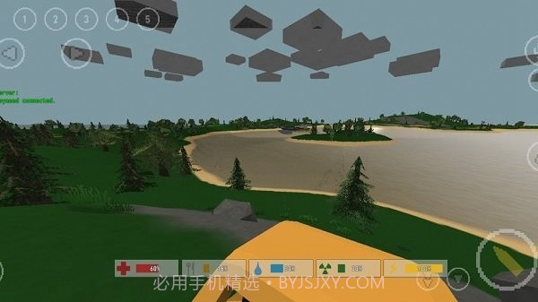 未转变者移植版截图3