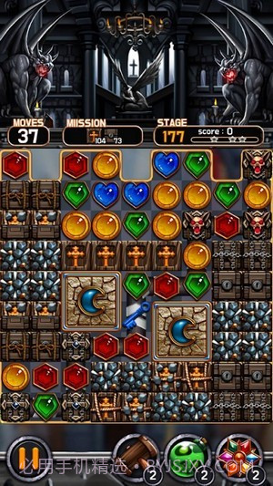 珠宝吸血鬼城堡截图3 珠宝吸血鬼城堡截图3