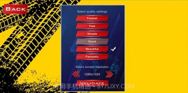 美国越野极限赛截图2