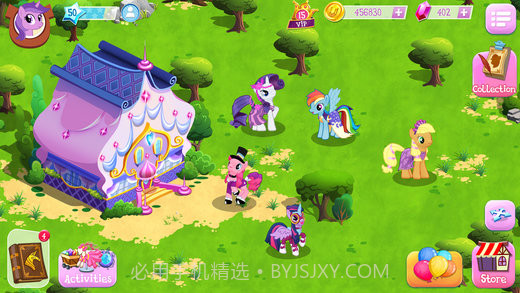 mylittlepony游戏截图2