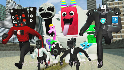 恐怖怪物来了截图1