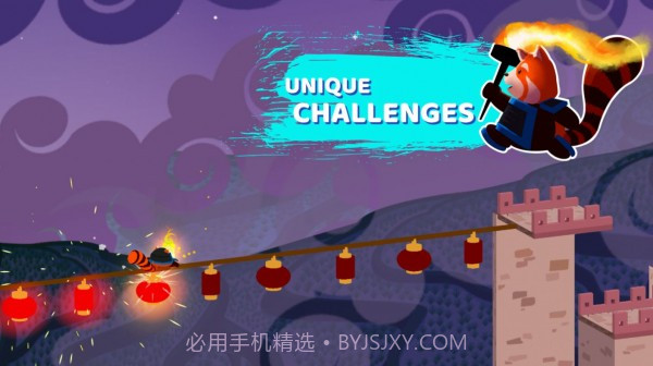 小熊猫冒险截图4