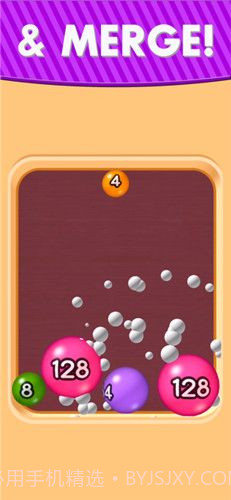 2048球球3D无广告免费截图2 2048球球3D无广告免费截图2