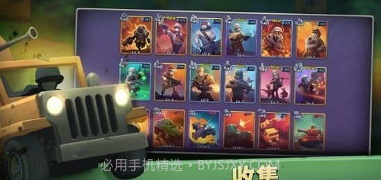 枪弹上膛GUNS UP截图3 枪弹上膛GUNS UP截图3