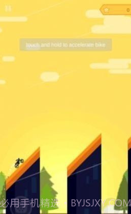 摩托车空翻英雄截图4