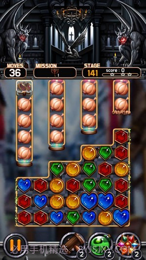 珠宝吸血鬼城堡截图4 珠宝吸血鬼城堡截图4