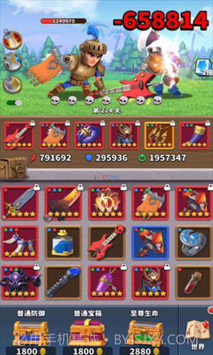 疯狂骑士团截图1 疯狂骑士团截图1