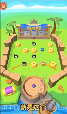 一起来射球截图2