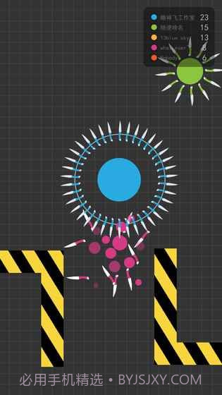 我飞刀玩得贼6全飞刀解锁版截图1