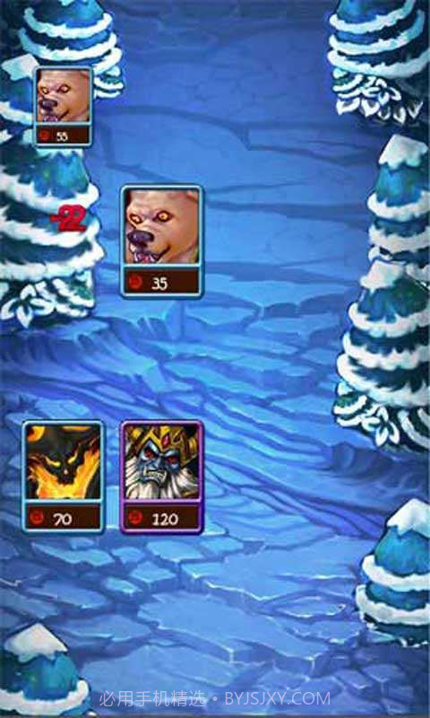 刀塔部落截图3 刀塔部落截图3