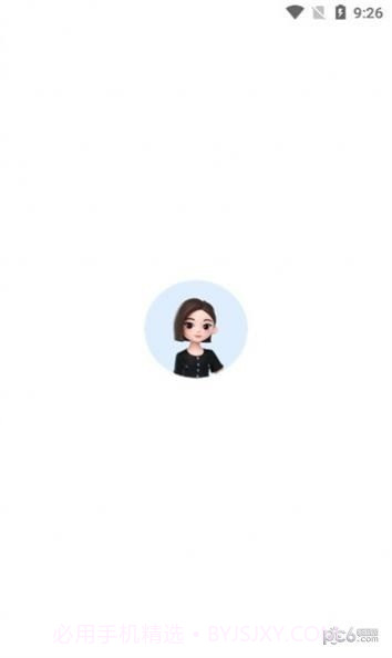 字节跳动豆包截图4 字节跳动豆包截图4