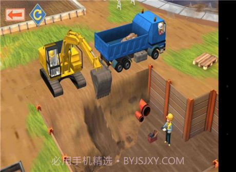 小小建筑工截图2