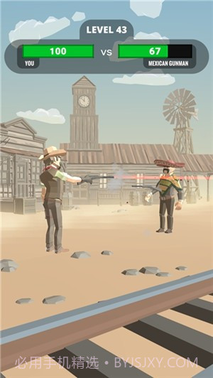 321开火截图4 321开火截图4