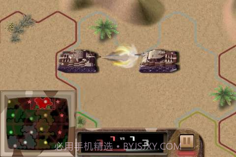 闪电战 BlitzWars截图4