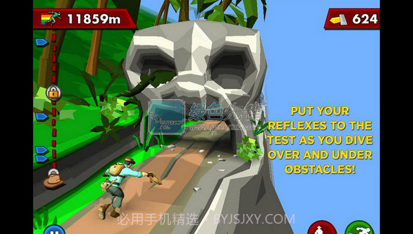 险境逃脱中文手机版(PITFALL!)V1.2.323.3741 钻石/金币截图1