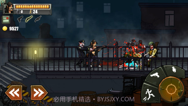 僵尸迷城手游截图3 僵尸迷城手游截图3