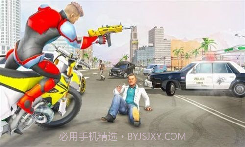 摩托自行车特技截图1