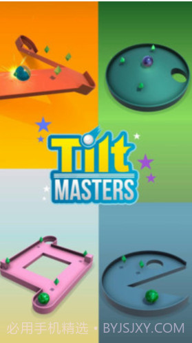 倾斜大师截图2