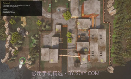 拆迁模拟器v1.0.8截图2 拆迁模拟器v1.0.8截图2