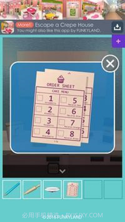 纸杯蛋糕店逃脱截图3