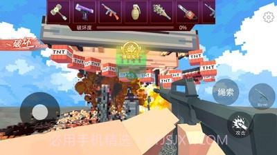 爆炸tnt方块沙盒截图5 爆炸tnt方块沙盒截图5