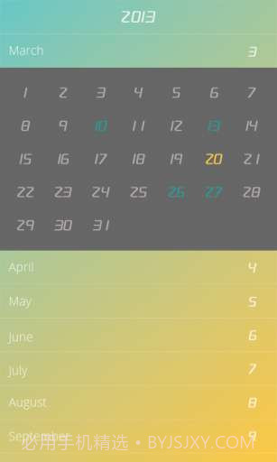滑动日历 Flip Calendar截图2