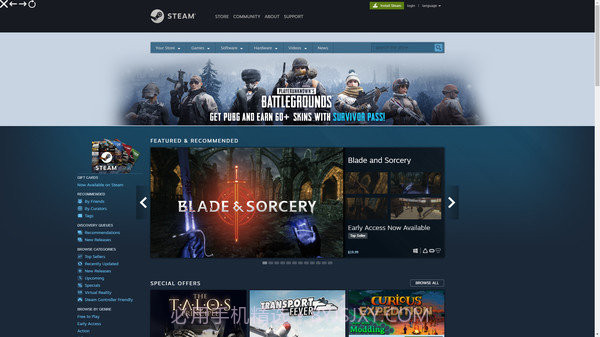 Steam商店模拟器截图1 Steam商店模拟器截图1