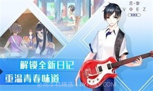 兰空截图2 兰空截图2